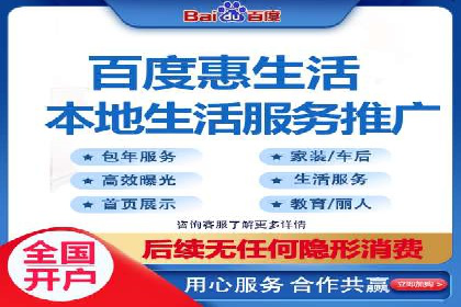 揭秘百度信息流：个性化推荐策略解析